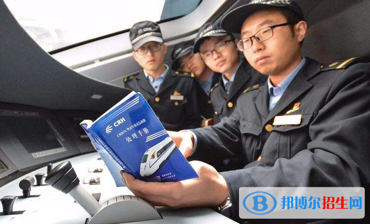 QQ截图20200522094121