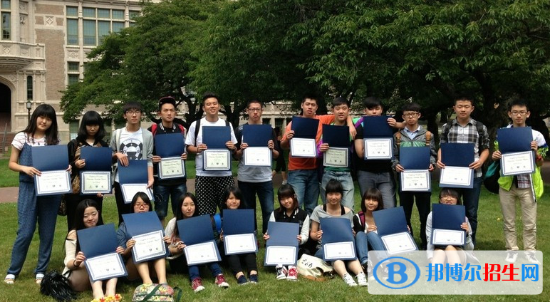 北京师范大学附属烟台国际学校初中部网站网址