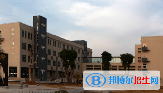 安徽2020年铁路学校大专好的学校