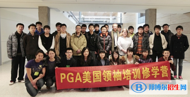 北京师范大学附属烟台国际学校初中部怎么样、好不好
