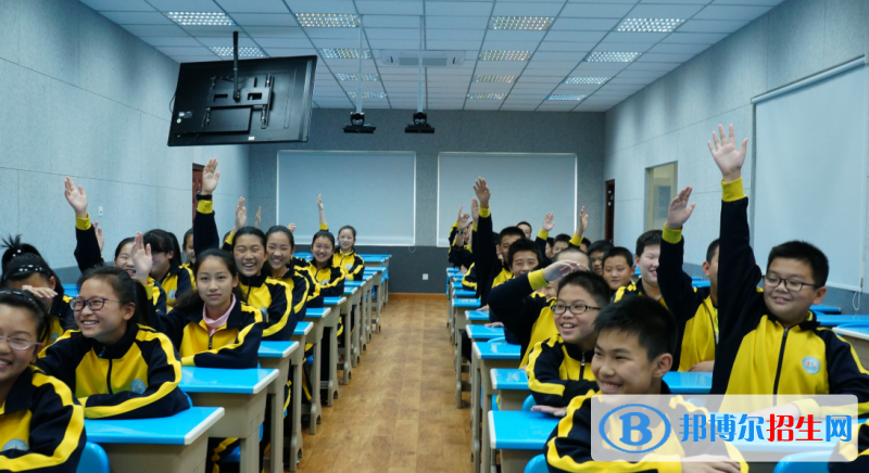 烟台外国语实验学校初中部2020年学费、收费多少