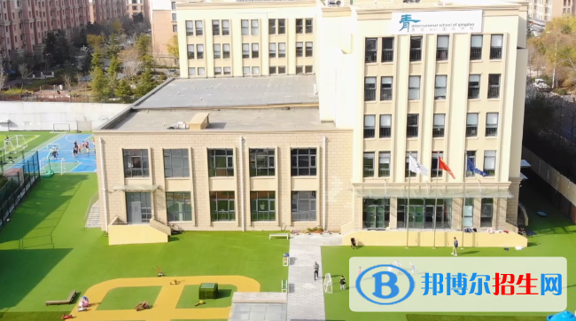 青岛MTI国际学校(ISQ)初中部2020年招生简章