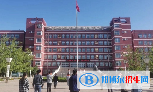 济南协和双语实验学校初中部地址在哪里