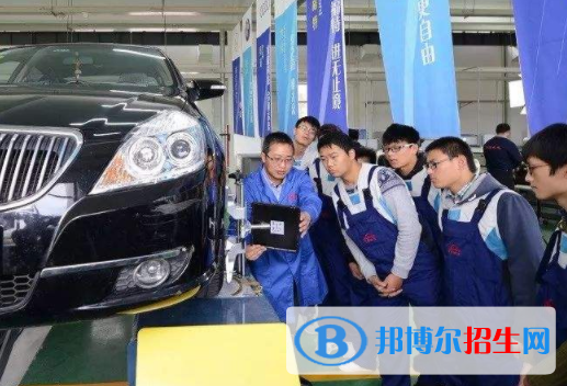 湛江2020年读汽修学校学什么好