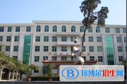  宝鸡文理学院附中2020年招生简章