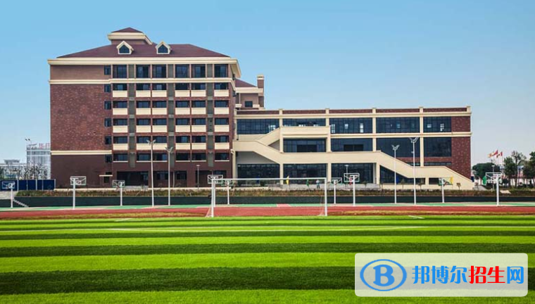 长沙中加学校网站网址