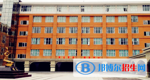 贵州护理职业技术学院(中职部)2020年报名条件、招生要求、招生对象