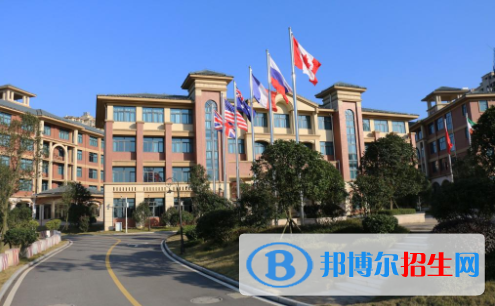 宁乡碧桂园学校初中部网站网址