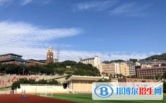 福州阳光国际学校初中部2020年学费、收费多少