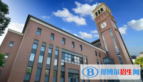 福州阳光国际学校初中部2020年报名条件、招生要求、招生对象