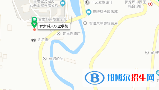 甘肃科兴职业学校地址在哪里  