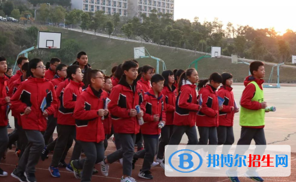 福州阳光国际学校初中部网站网址