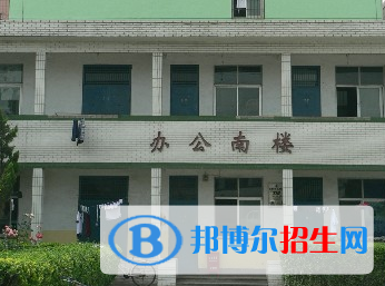 宝鸡园丁学校2020年学费、收费多少