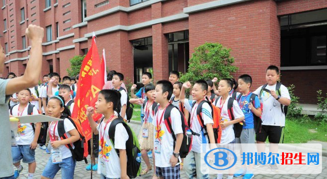 安徽中加学校初中部地址在哪里