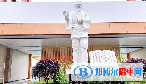 贵州应用技术技师学院(双龙校区)