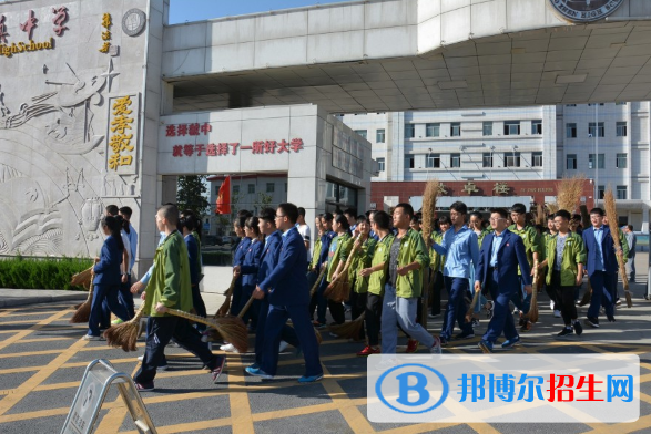 宝鸡虢镇中学网站网址