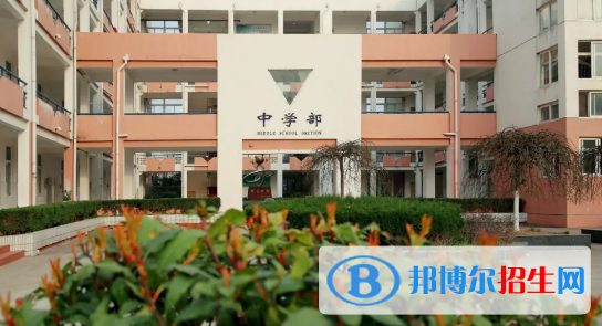 合肥润安公学初中部2020年报名条件、招生要求、招生对象