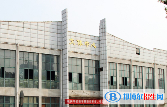 武汉民政职业学院7