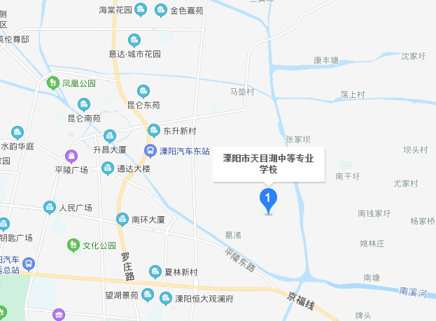 溧阳天目湖中等专业学校地址在哪里