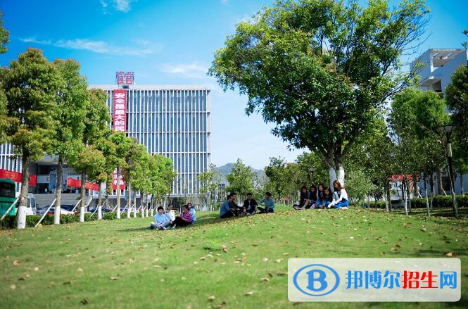 重庆旅游职业学院2020年有哪些专业
