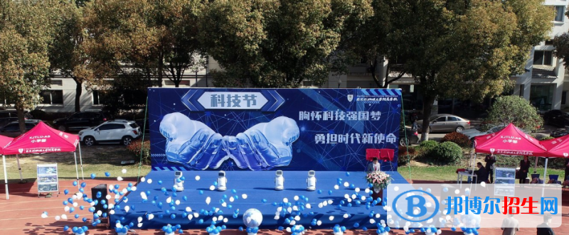 西交利物浦大学附属学校初中部2020年报名条件、招生要求、招生对象