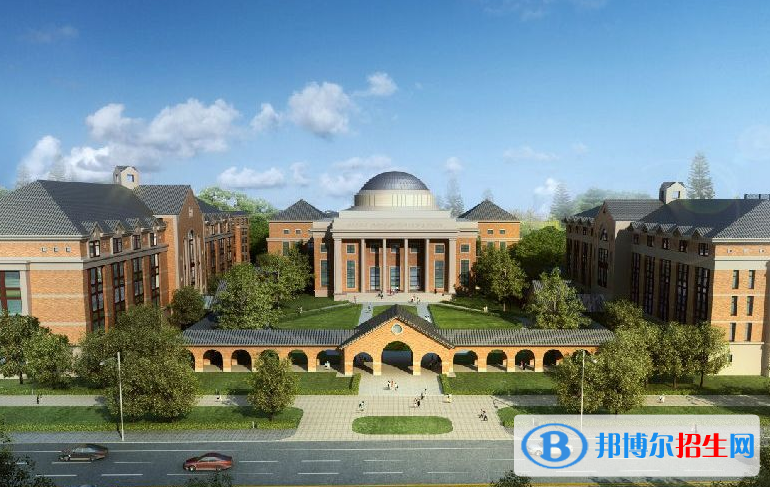 华东康桥国际学校初中部2020年学费、收费多少