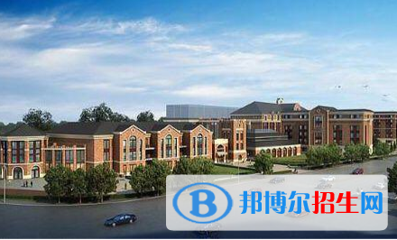 华东康桥国际学校初中部地址在哪里