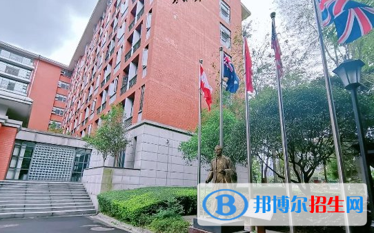 西部地区最强国际高中第一校、中国国际学校TOP35、成都七中国际部连续上榜!