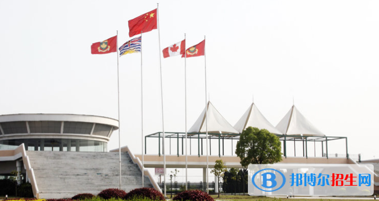 中加枫华国际学校初中部2020年招生简章