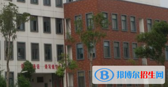 芜湖电缆工业学校2020年招生办联系电话 