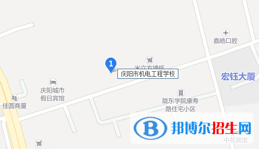 庆阳市机电工程学校地址在哪里 