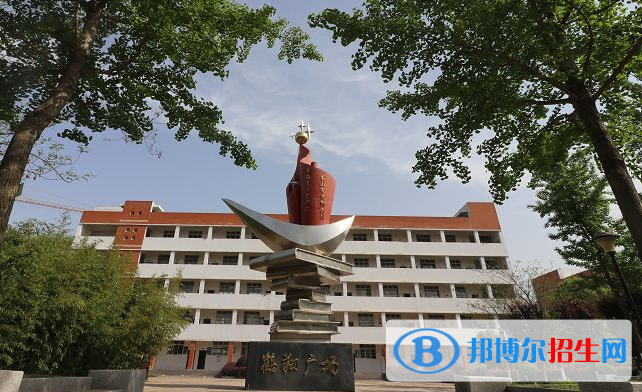 湖北现代农业技师学院1