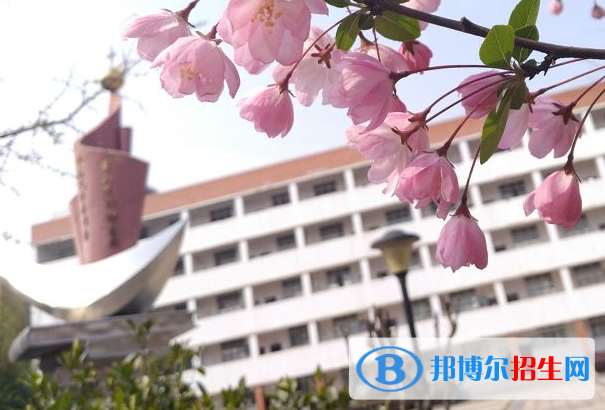 湖北现代农业技师学院2