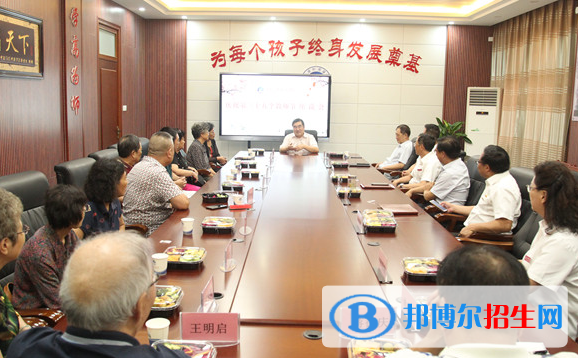 连云港外国语学校地址在哪里