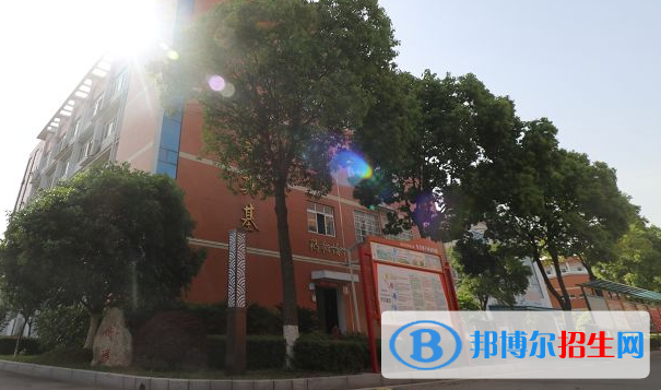 湖北现代农业技师学院4