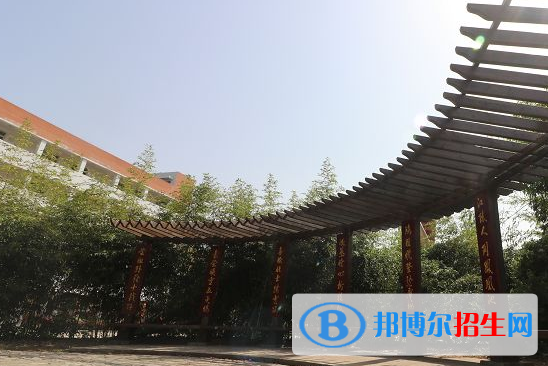 湖北现代农业技师学院5