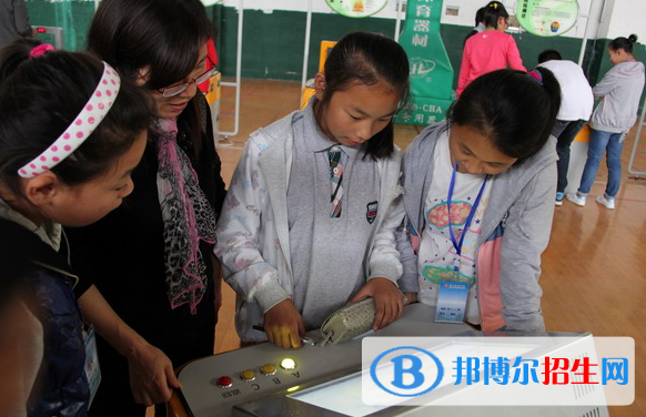 钟吾国际学校2020年报名条件、招生要求、招生对象