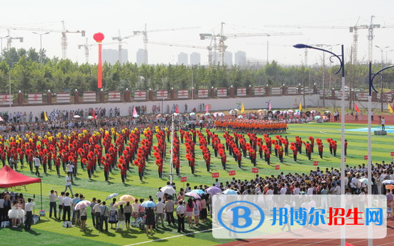 钟吾国际学校网站网址