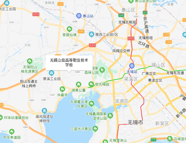 无锡立信高等职业技术学校地址在哪里