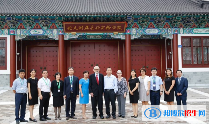 北大附属嘉兴实验学校初中部地址在哪里