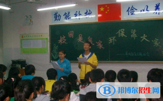  泾阳县泾干中学网站网址