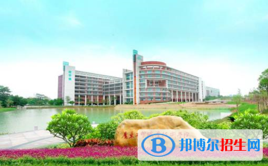 广东工贸职业技术学院地址在哪里