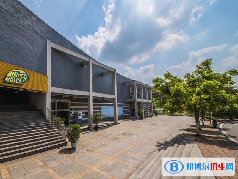 重庆城市管理职业学院怎么样、好不好