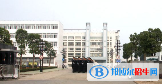 安徽警官职业学院2020年招生简章