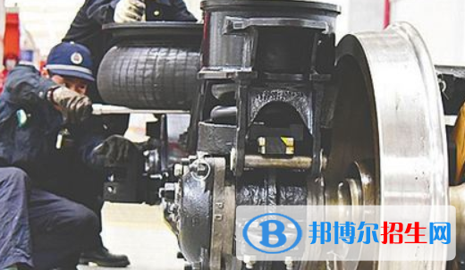 安徽2020年中专铁路学校专业课程