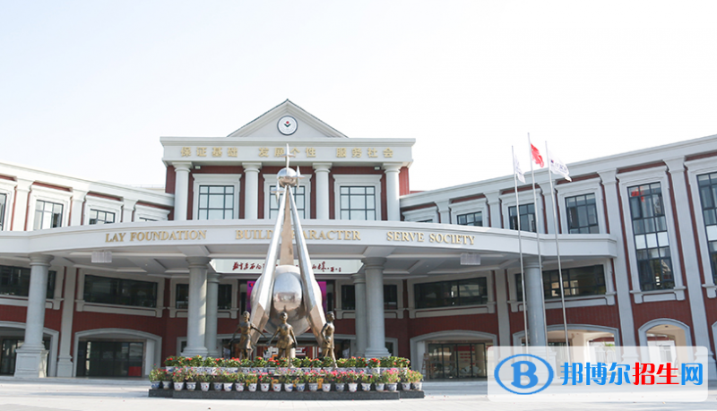 广东碧桂园(IB国际)学校初中部2020年招生计划