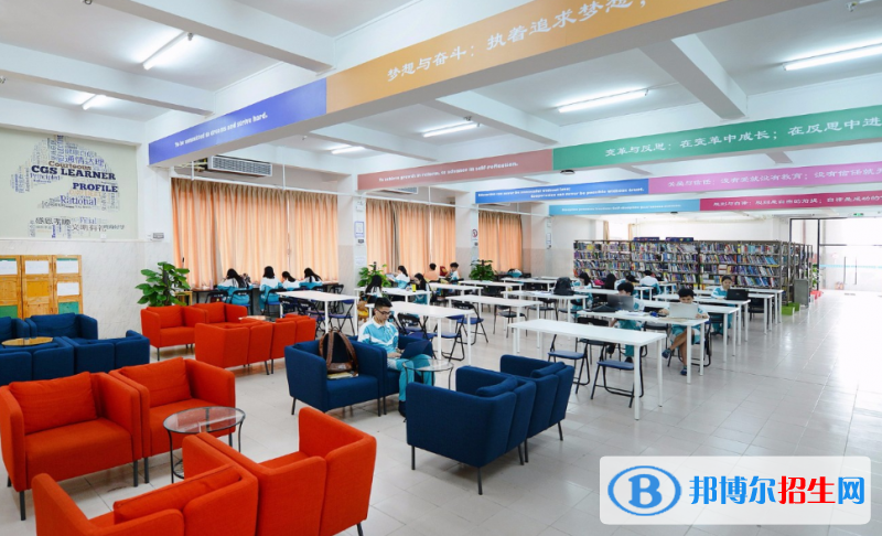 广东碧桂园(IB国际)学校初中部地址在哪里
