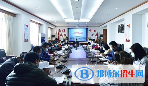 金肯职业技术学院单招2020年单独招生报名条件、招生要求、招生对象