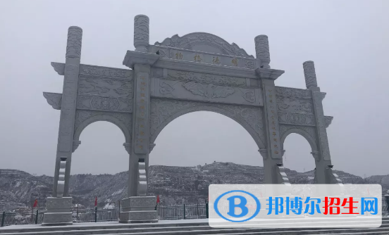 镇原县职业中等专业学校2020年招生录取分数线
