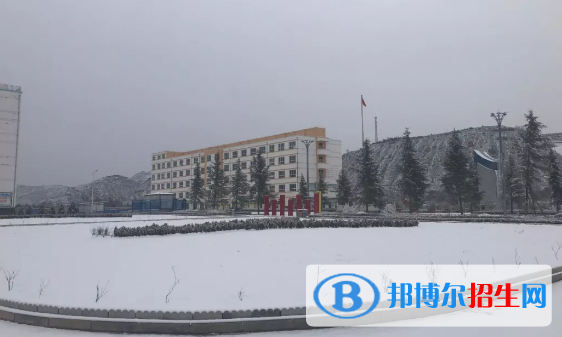 镇原县职业中等专业学校2020年招生办联系电话